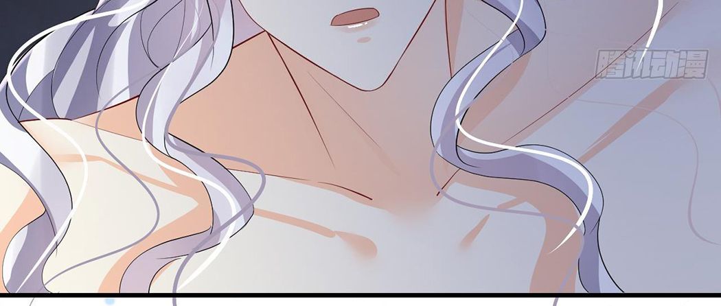 Phu Quân Thú Thế Tranh Sủng Thành Nghiện Chapter 27 - Trang 2