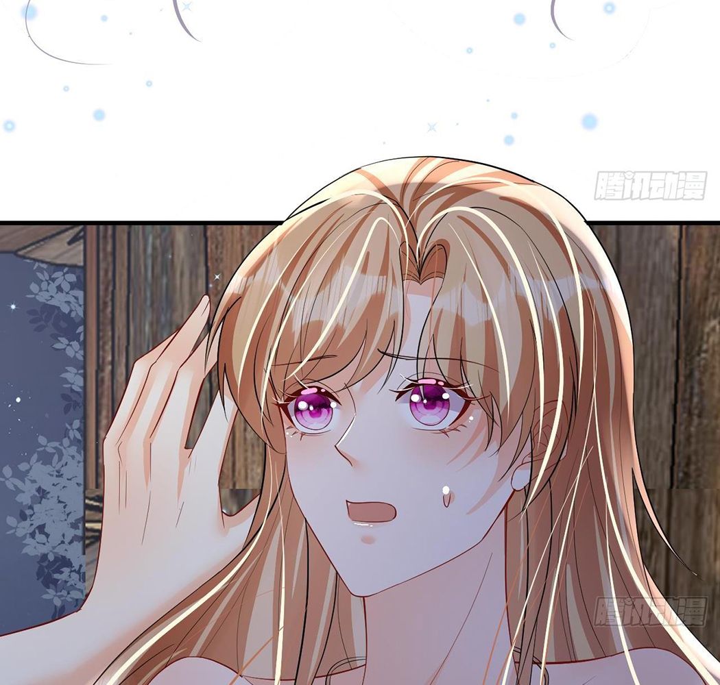 Phu Quân Thú Thế Tranh Sủng Thành Nghiện Chapter 27 - Trang 2