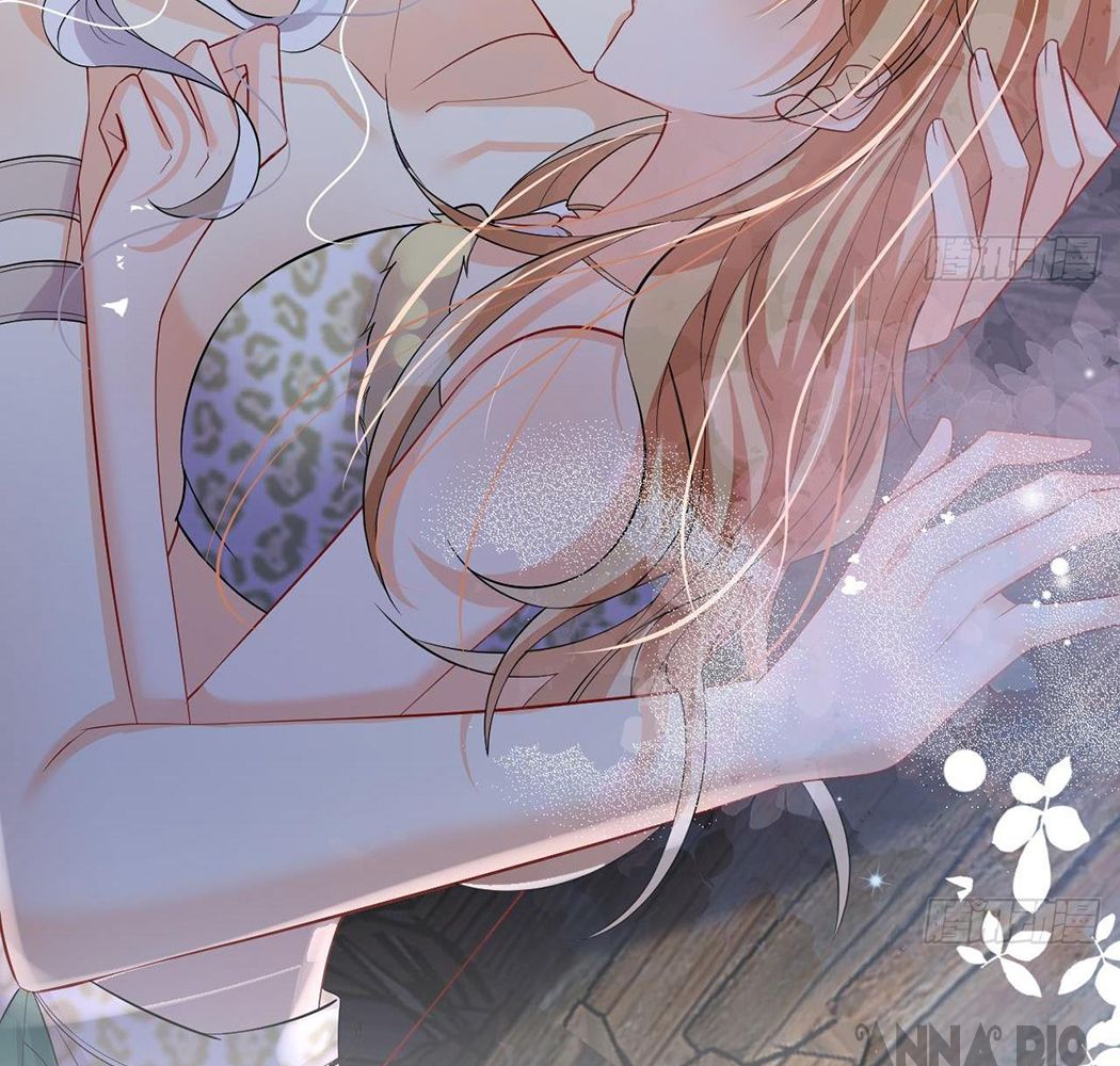 Phu Quân Thú Thế Tranh Sủng Thành Nghiện Chapter 27 - Trang 2