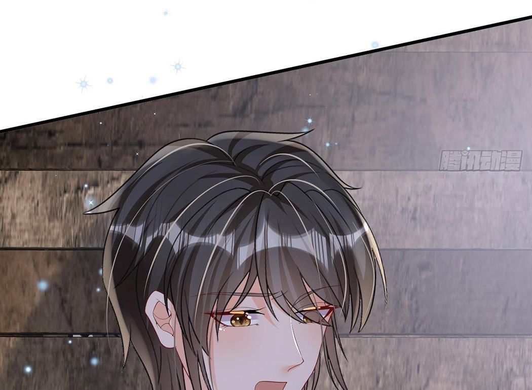 Phu Quân Thú Thế Tranh Sủng Thành Nghiện Chapter 28 - Trang 2