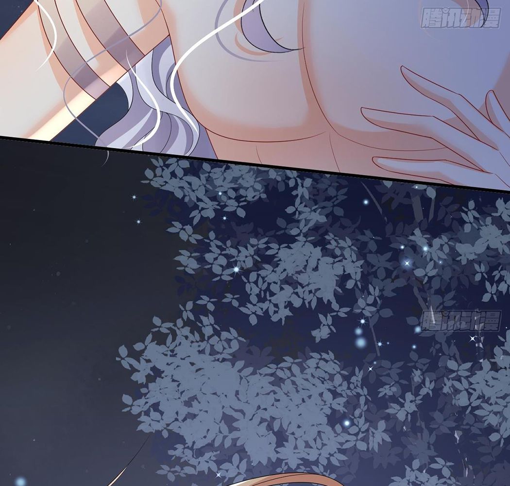 Phu Quân Thú Thế Tranh Sủng Thành Nghiện Chapter 28 - Trang 2