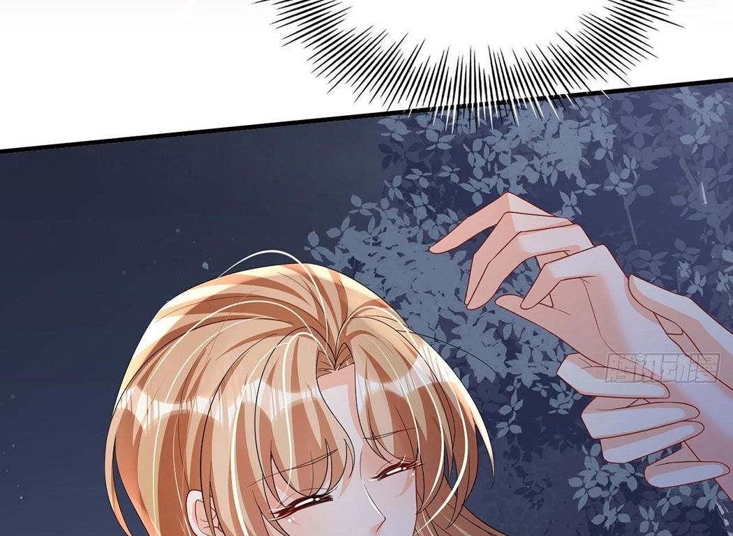 Phu Quân Thú Thế Tranh Sủng Thành Nghiện Chapter 28 - Trang 2