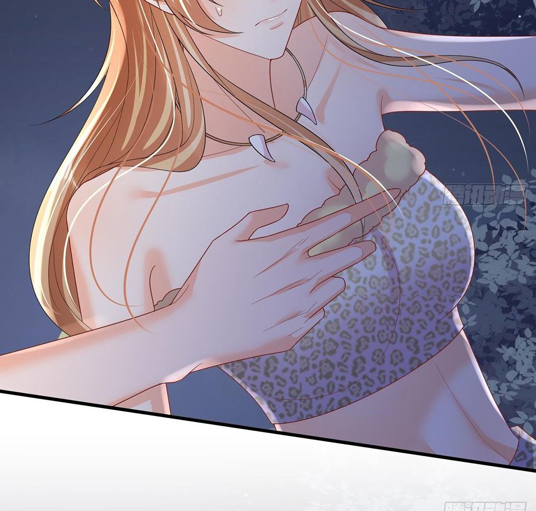 Phu Quân Thú Thế Tranh Sủng Thành Nghiện Chapter 28 - Trang 2