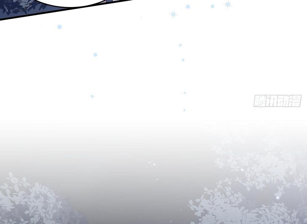 Phu Quân Thú Thế Tranh Sủng Thành Nghiện Chapter 28 - Trang 2