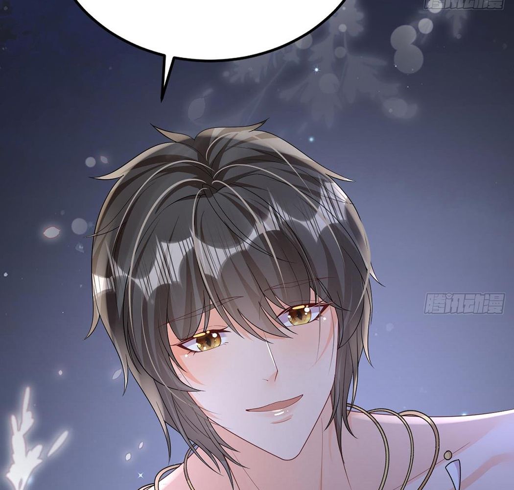 Phu Quân Thú Thế Tranh Sủng Thành Nghiện Chapter 28 - Trang 2