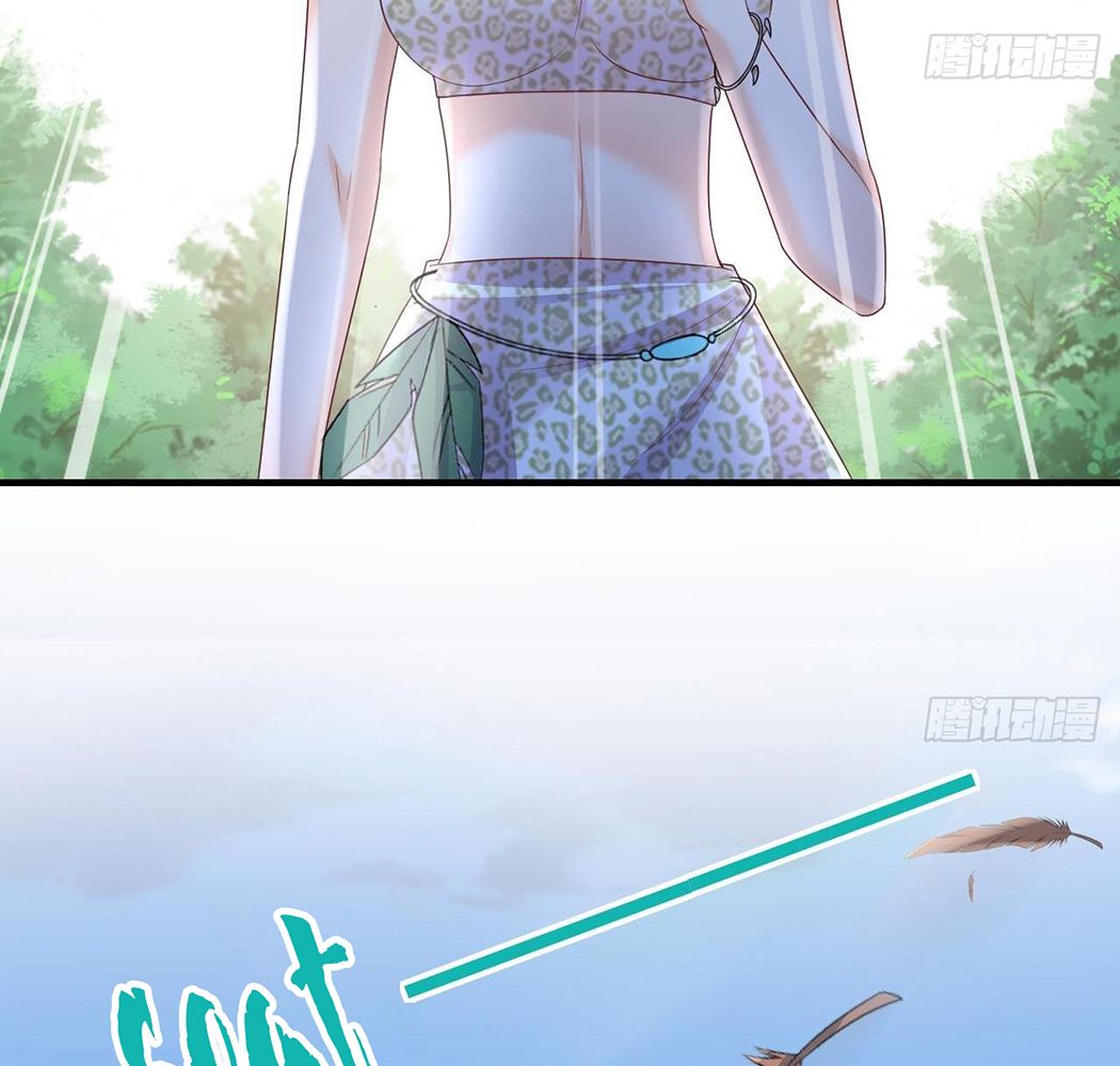 Phu Quân Thú Thế Tranh Sủng Thành Nghiện Chapter 28 - Trang 2