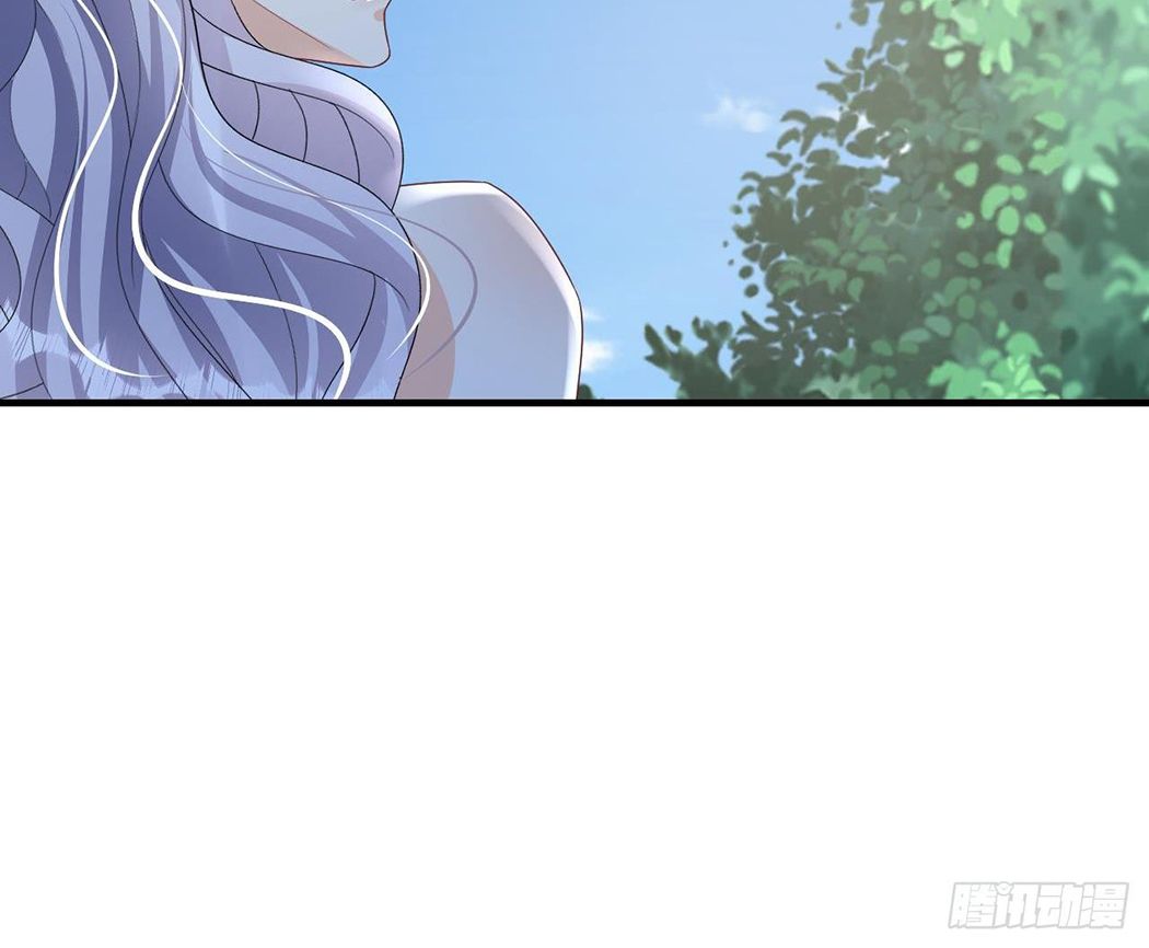 Phu Quân Thú Thế Tranh Sủng Thành Nghiện Chapter 28 - Trang 2