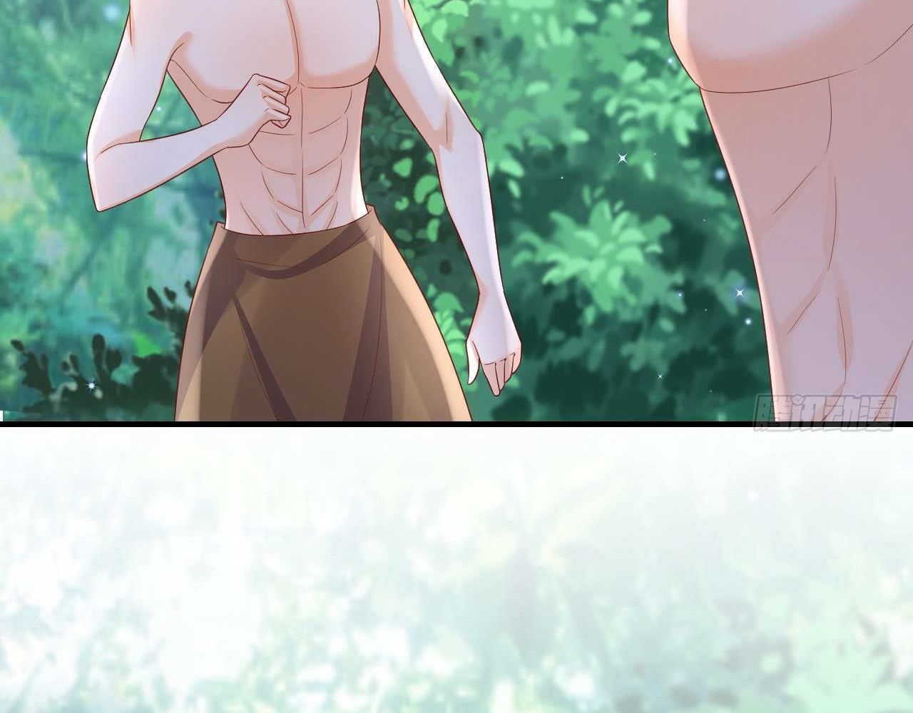 Phu Quân Thú Thế Tranh Sủng Thành Nghiện Chapter 29 - Trang 2