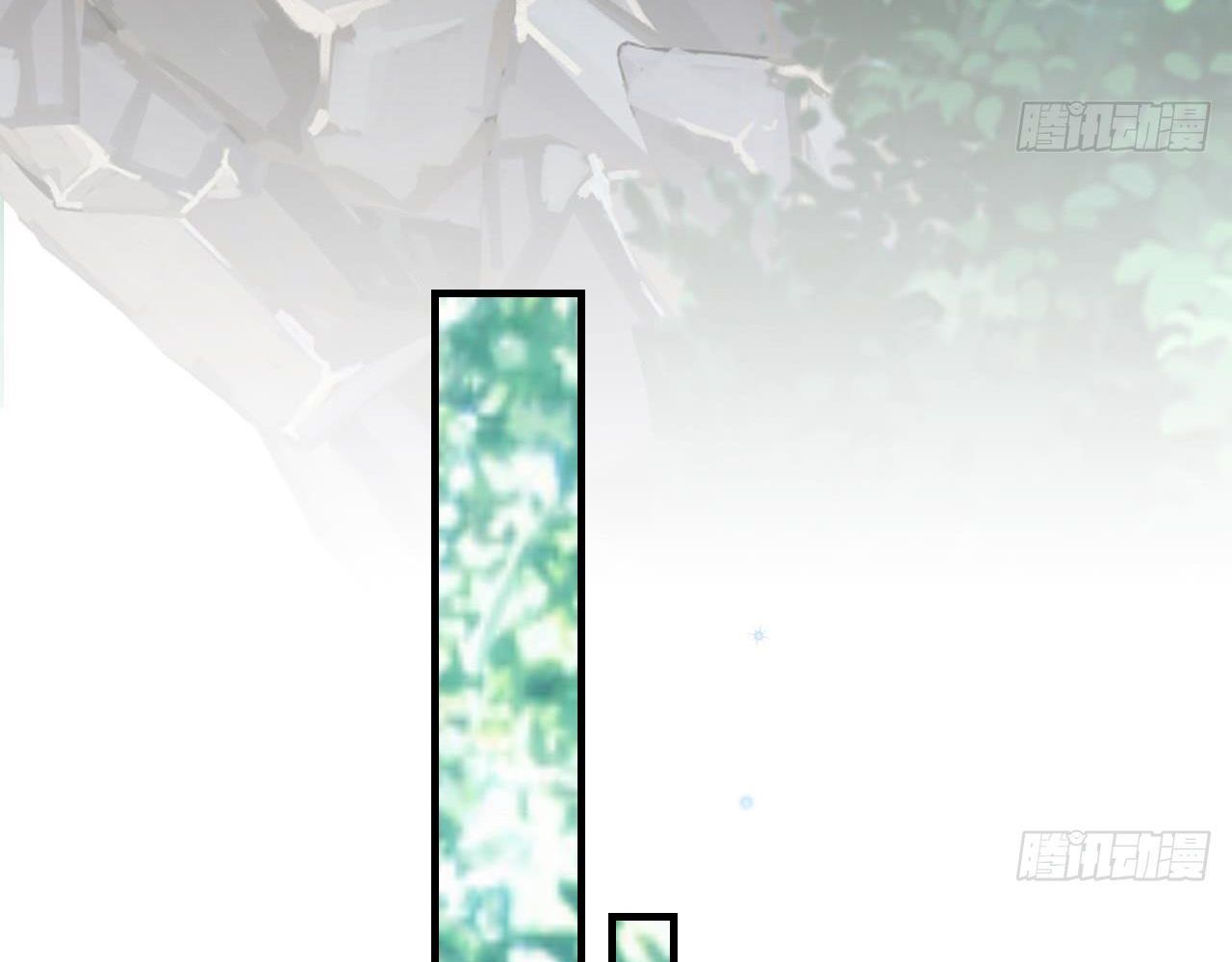 Phu Quân Thú Thế Tranh Sủng Thành Nghiện Chapter 29 - Trang 2