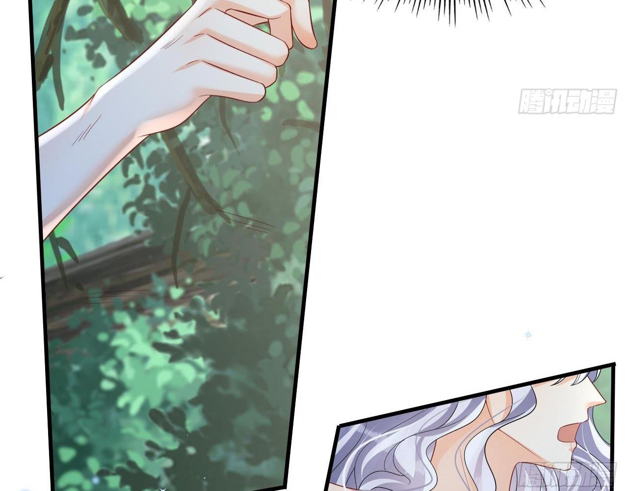 Phu Quân Thú Thế Tranh Sủng Thành Nghiện Chapter 29 - Trang 2