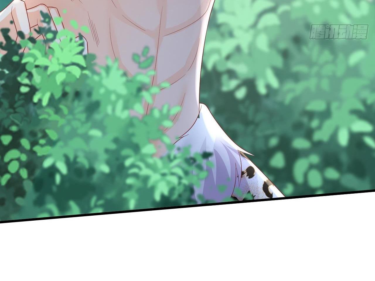 Phu Quân Thú Thế Tranh Sủng Thành Nghiện Chapter 29 - Trang 2