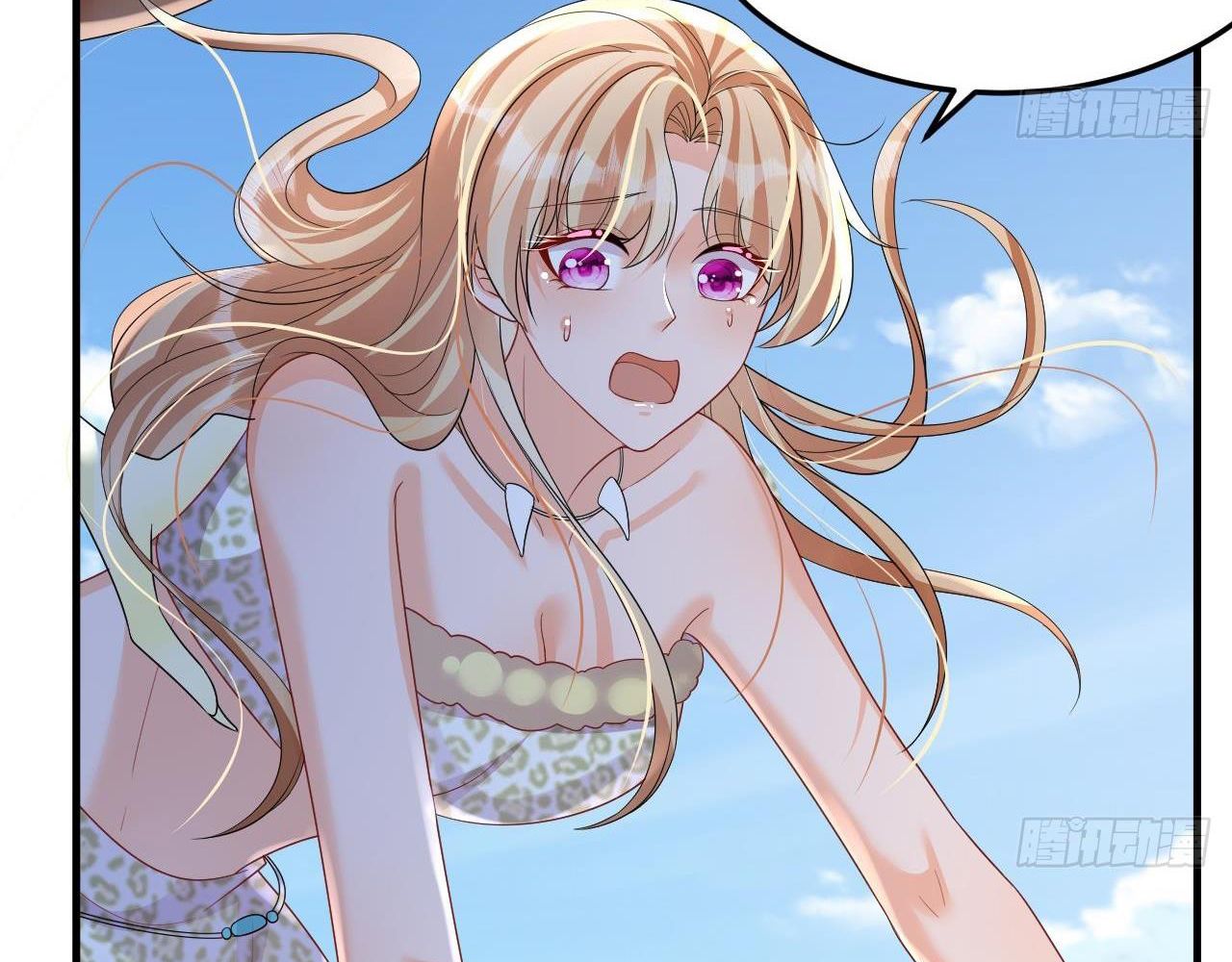 Phu Quân Thú Thế Tranh Sủng Thành Nghiện Chapter 29 - Trang 2