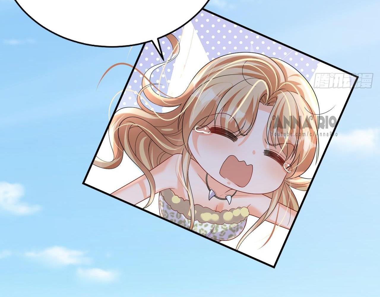 Phu Quân Thú Thế Tranh Sủng Thành Nghiện Chapter 29 - Trang 2