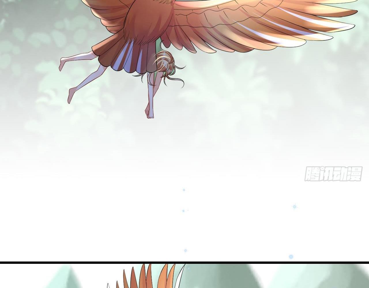 Phu Quân Thú Thế Tranh Sủng Thành Nghiện Chapter 29 - Trang 2