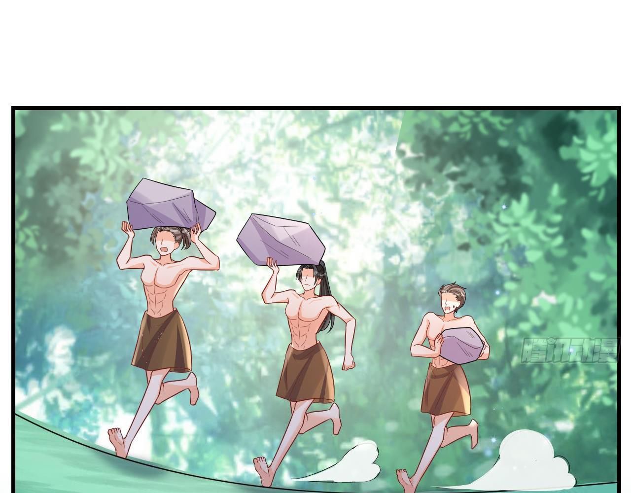 Phu Quân Thú Thế Tranh Sủng Thành Nghiện Chapter 29 - Trang 2