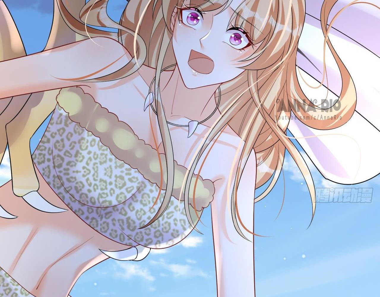 Phu Quân Thú Thế Tranh Sủng Thành Nghiện Chapter 29 - Trang 2