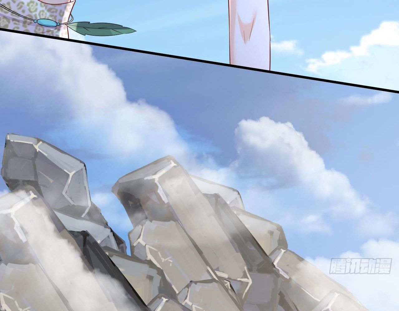 Phu Quân Thú Thế Tranh Sủng Thành Nghiện Chapter 29 - Trang 2