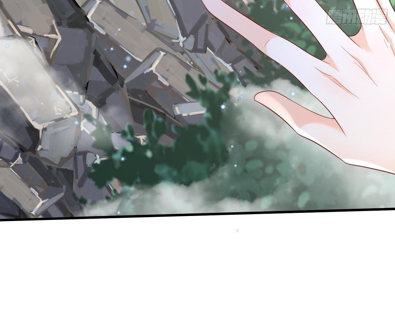 Phu Quân Thú Thế Tranh Sủng Thành Nghiện Chapter 29 - Trang 2