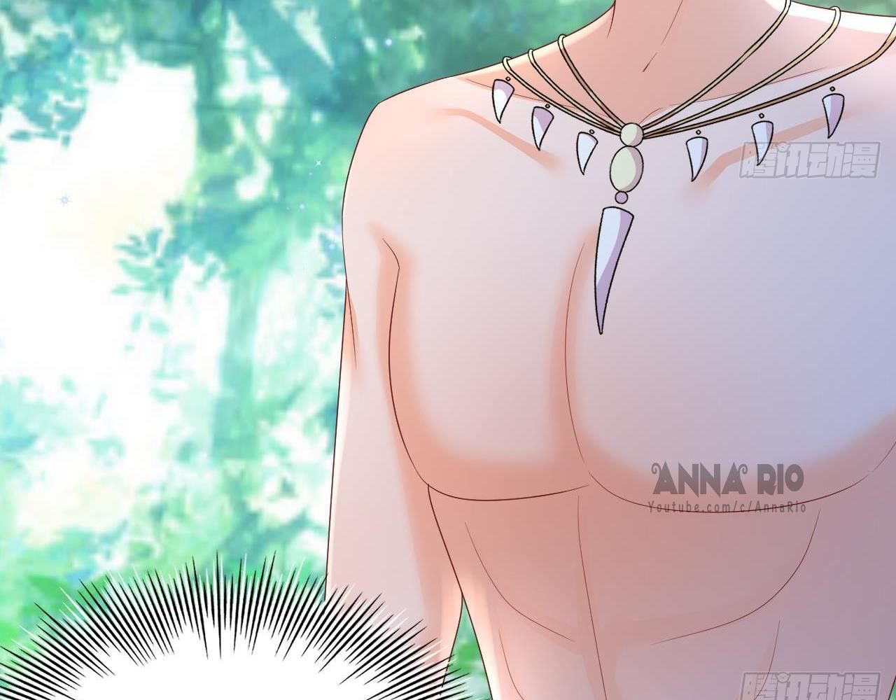 Phu Quân Thú Thế Tranh Sủng Thành Nghiện Chapter 29 - Trang 2