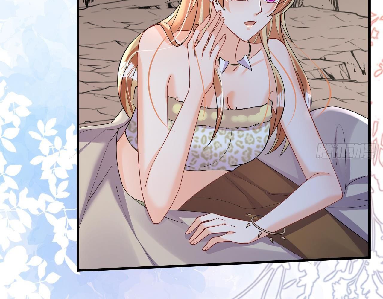 Phu Quân Thú Thế Tranh Sủng Thành Nghiện Chapter 30 - Trang 2