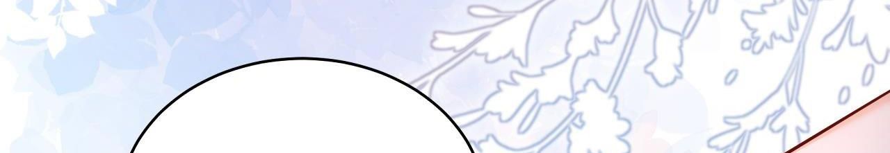 Phu Quân Thú Thế Tranh Sủng Thành Nghiện Chapter 30 - Trang 2