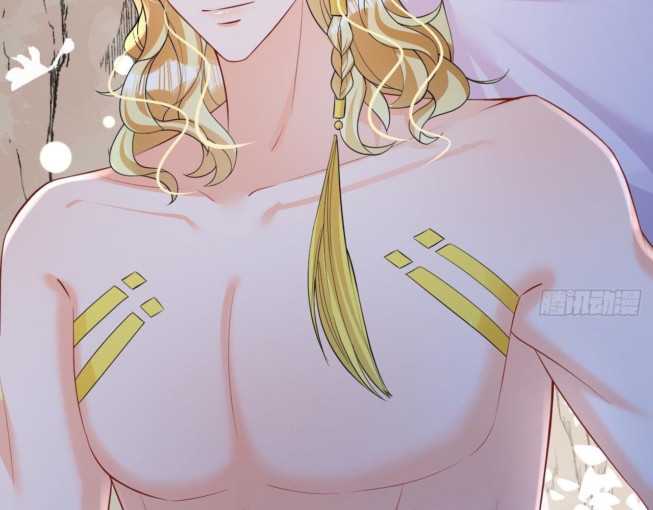 Phu Quân Thú Thế Tranh Sủng Thành Nghiện Chapter 30 - Trang 2