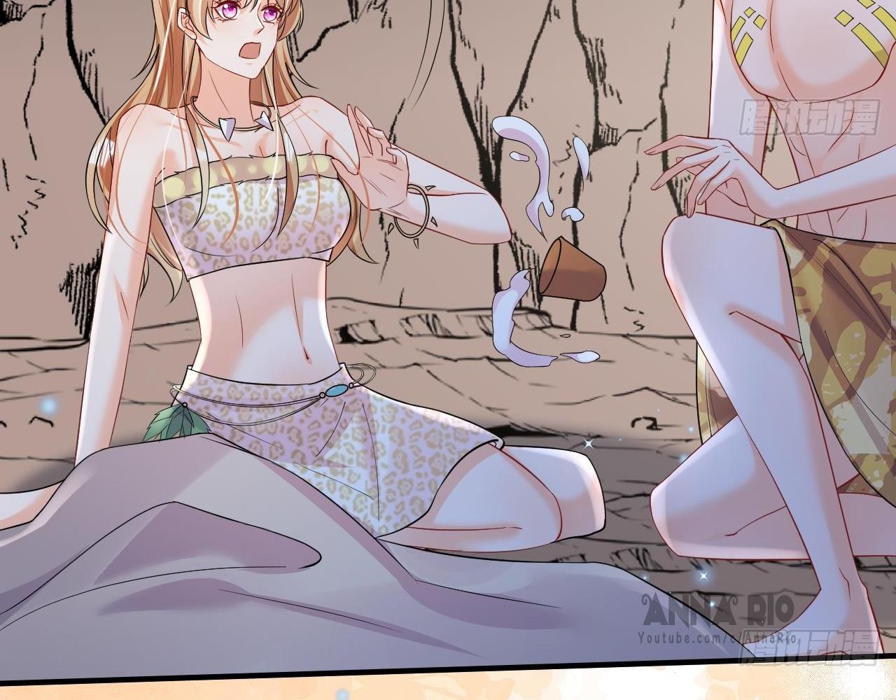 Phu Quân Thú Thế Tranh Sủng Thành Nghiện Chapter 30 - Trang 2