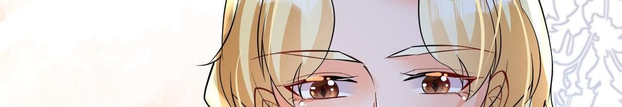 Phu Quân Thú Thế Tranh Sủng Thành Nghiện Chapter 30 - Trang 2