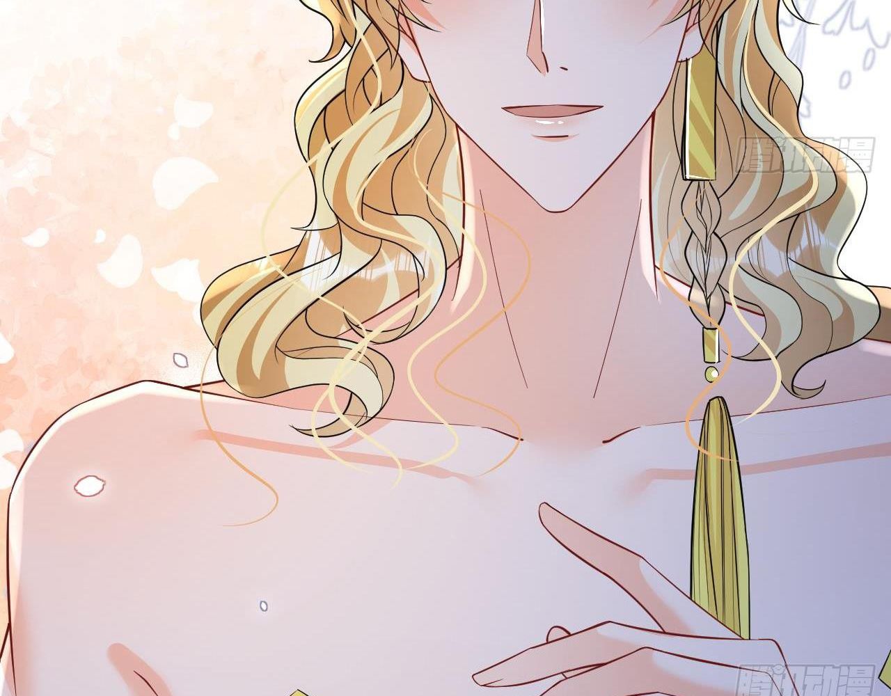 Phu Quân Thú Thế Tranh Sủng Thành Nghiện Chapter 30 - Trang 2