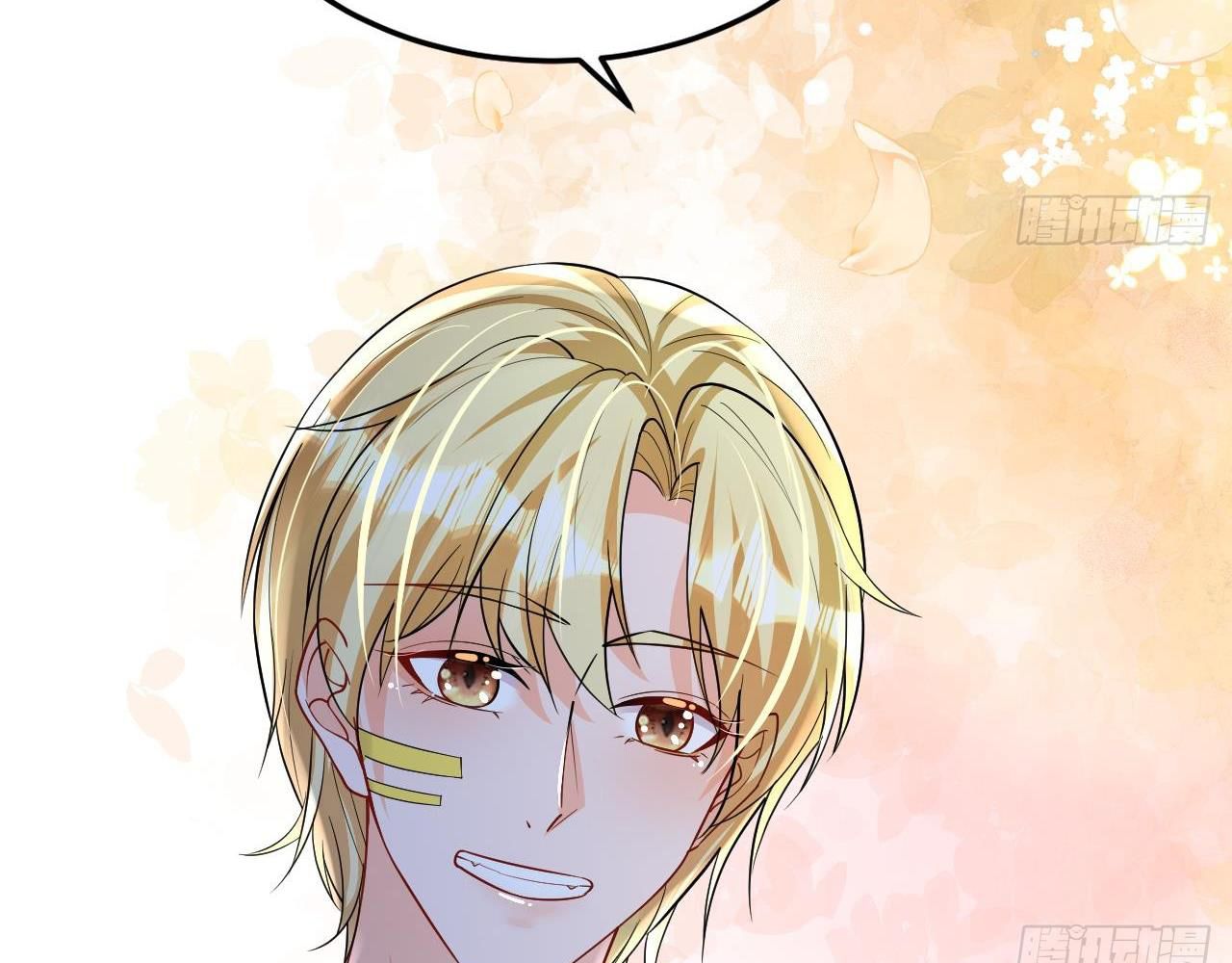 Phu Quân Thú Thế Tranh Sủng Thành Nghiện Chapter 30 - Trang 2