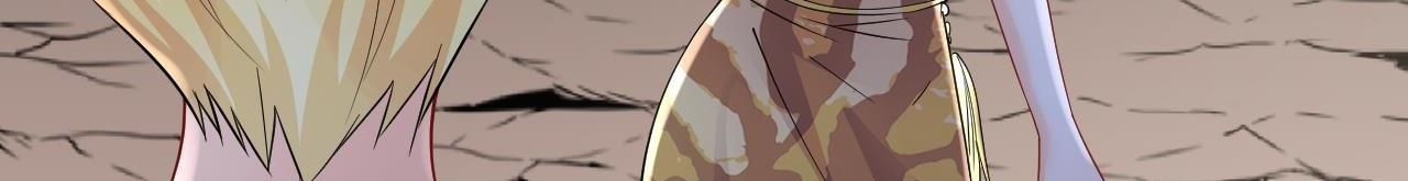 Phu Quân Thú Thế Tranh Sủng Thành Nghiện Chapter 30 - Trang 2