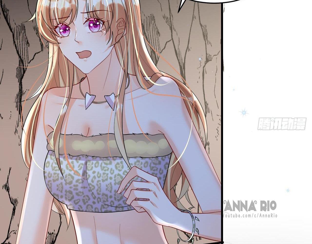 Phu Quân Thú Thế Tranh Sủng Thành Nghiện Chapter 30 - Trang 2