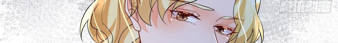 Phu Quân Thú Thế Tranh Sủng Thành Nghiện Chapter 30 - Trang 2