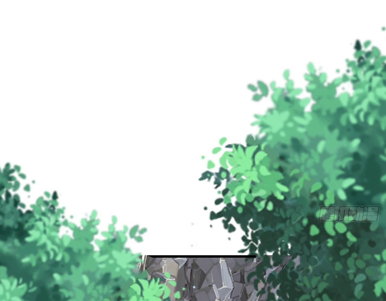 Phu Quân Thú Thế Tranh Sủng Thành Nghiện Chapter 30 - Trang 2