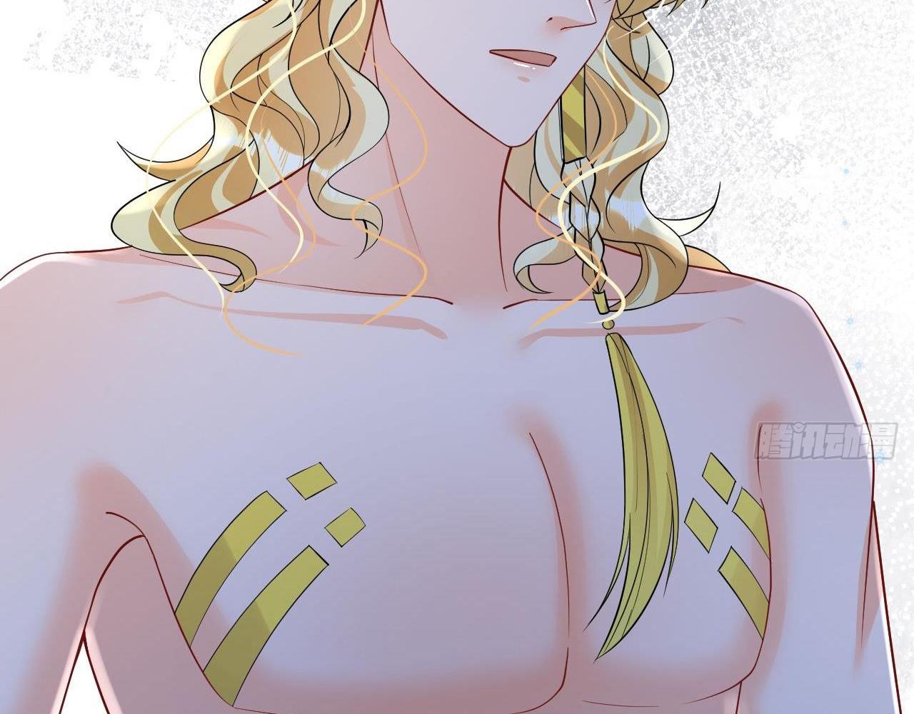 Phu Quân Thú Thế Tranh Sủng Thành Nghiện Chapter 30 - Trang 2