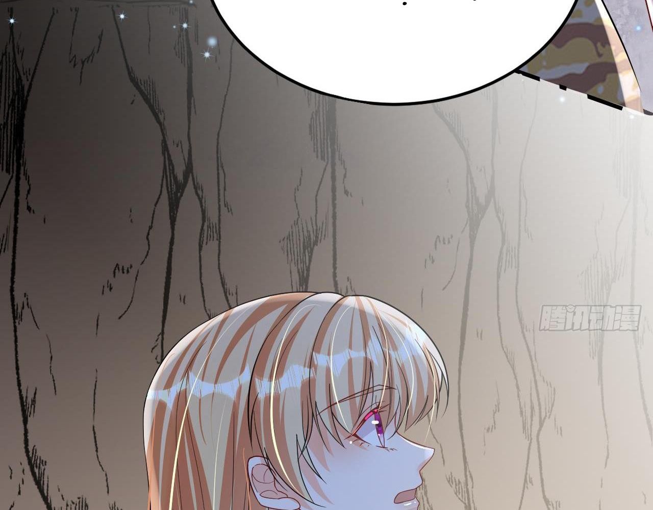 Phu Quân Thú Thế Tranh Sủng Thành Nghiện Chapter 30 - Trang 2