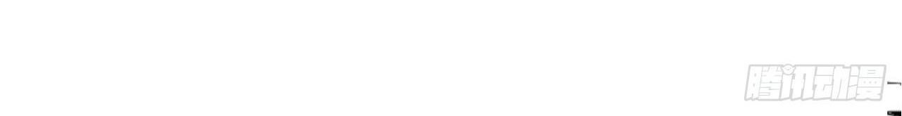 Phu Quân Thú Thế Tranh Sủng Thành Nghiện Chapter 30 - Trang 2