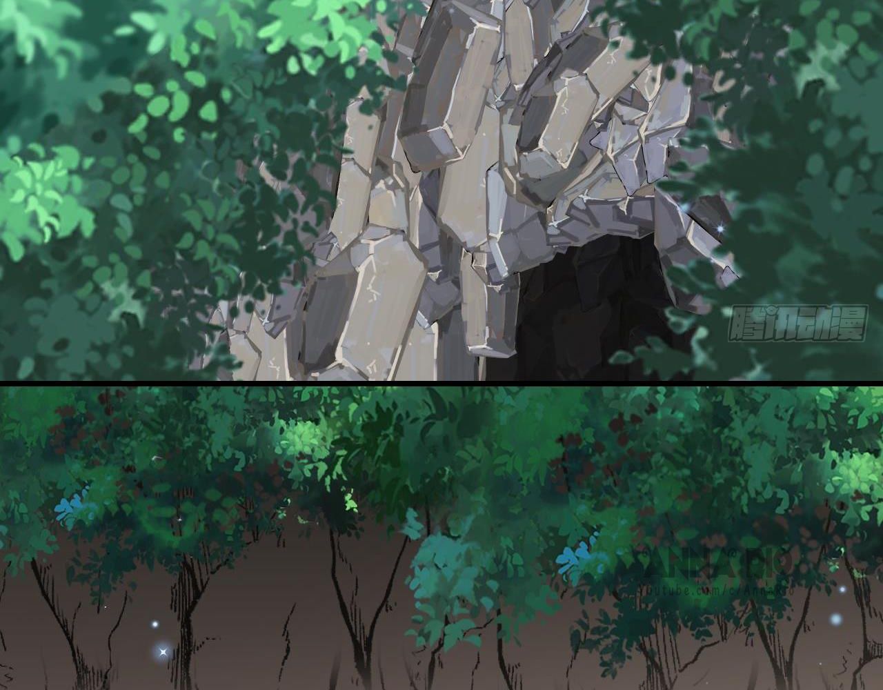 Phu Quân Thú Thế Tranh Sủng Thành Nghiện Chapter 30 - Trang 2