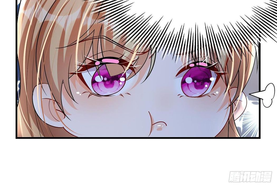 Phu Quân Thú Thế Tranh Sủng Thành Nghiện Chapter 31 - Trang 2