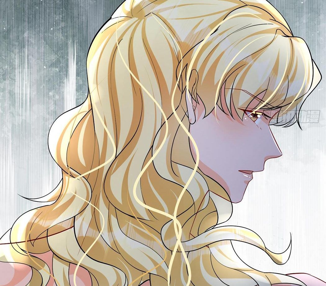 Phu Quân Thú Thế Tranh Sủng Thành Nghiện Chapter 31 - Trang 2