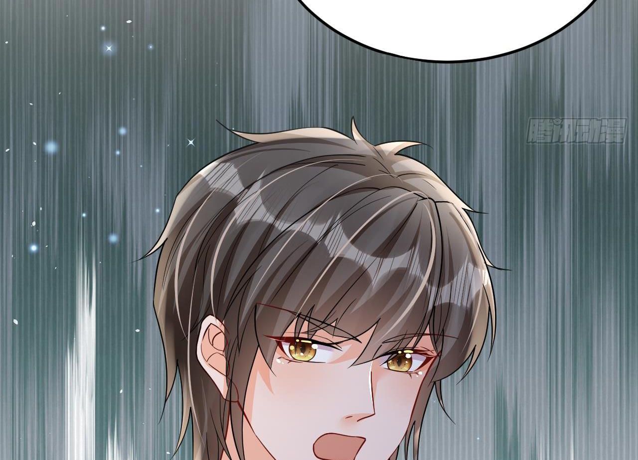 Phu Quân Thú Thế Tranh Sủng Thành Nghiện Chapter 32 - Trang 2