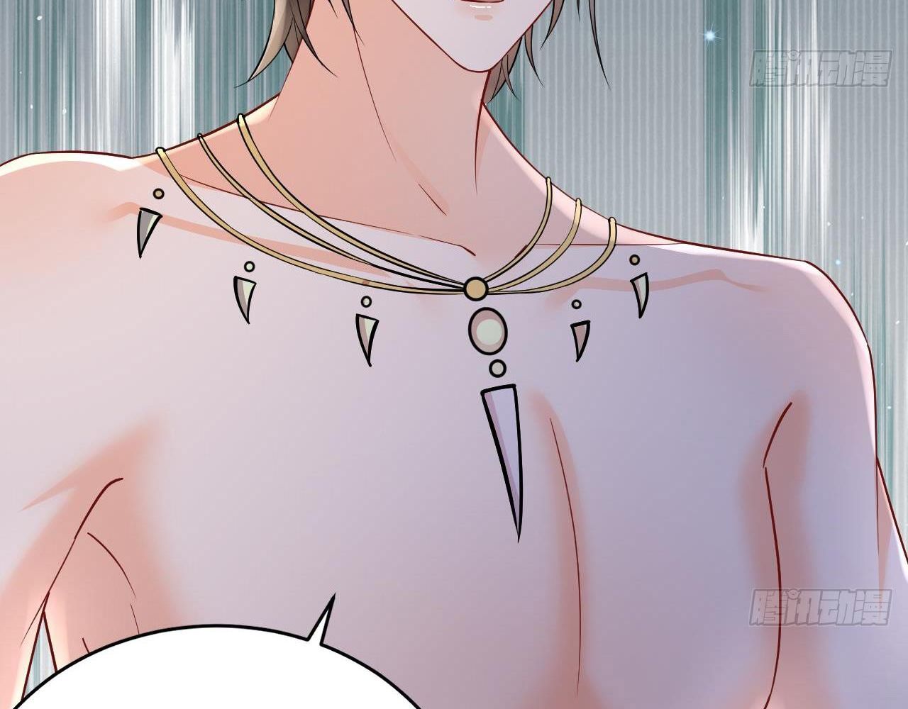 Phu Quân Thú Thế Tranh Sủng Thành Nghiện Chapter 32 - Trang 2