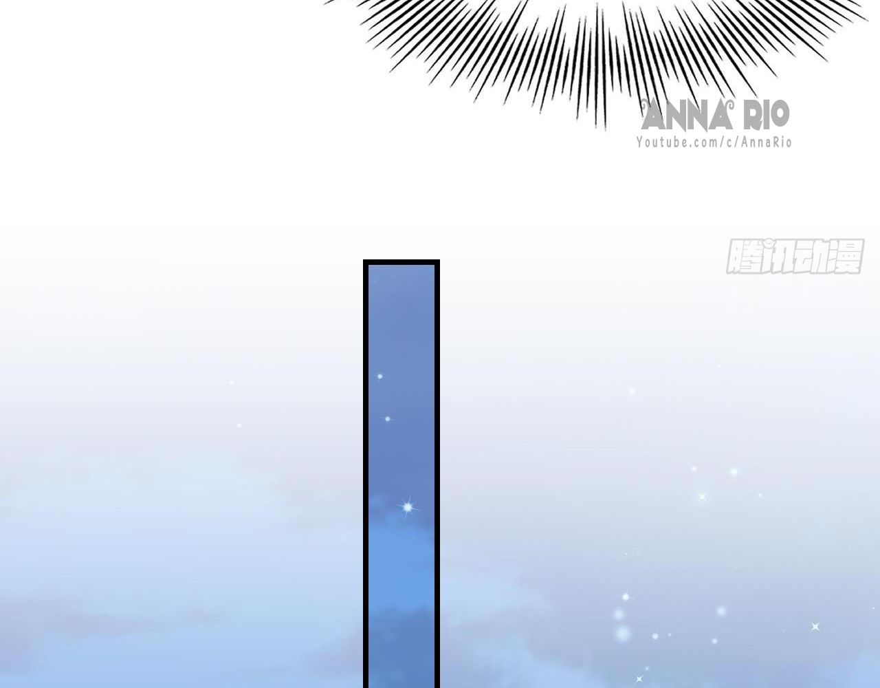 Phu Quân Thú Thế Tranh Sủng Thành Nghiện Chapter 32 - Trang 2