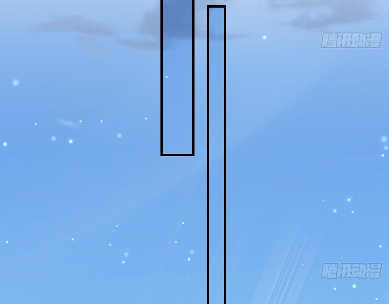 Phu Quân Thú Thế Tranh Sủng Thành Nghiện Chapter 32 - Trang 2