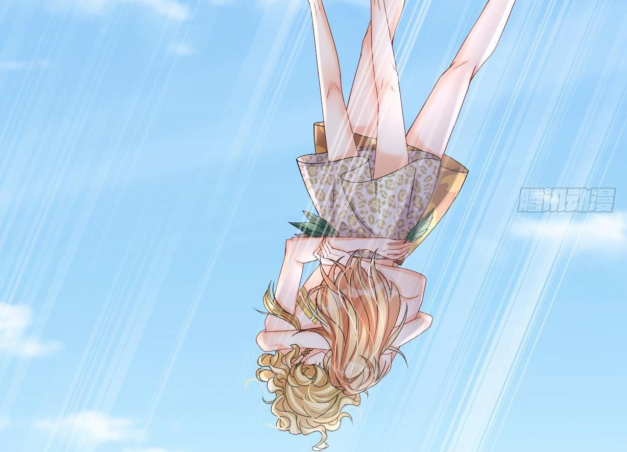 Phu Quân Thú Thế Tranh Sủng Thành Nghiện Chapter 32 - Trang 2