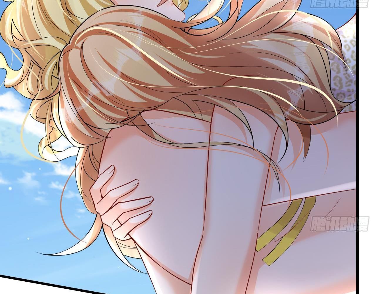 Phu Quân Thú Thế Tranh Sủng Thành Nghiện Chapter 32 - Trang 2