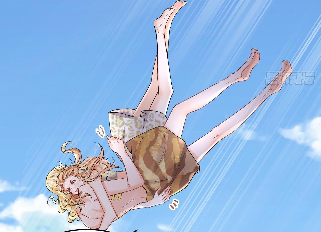 Phu Quân Thú Thế Tranh Sủng Thành Nghiện Chapter 32 - Trang 2