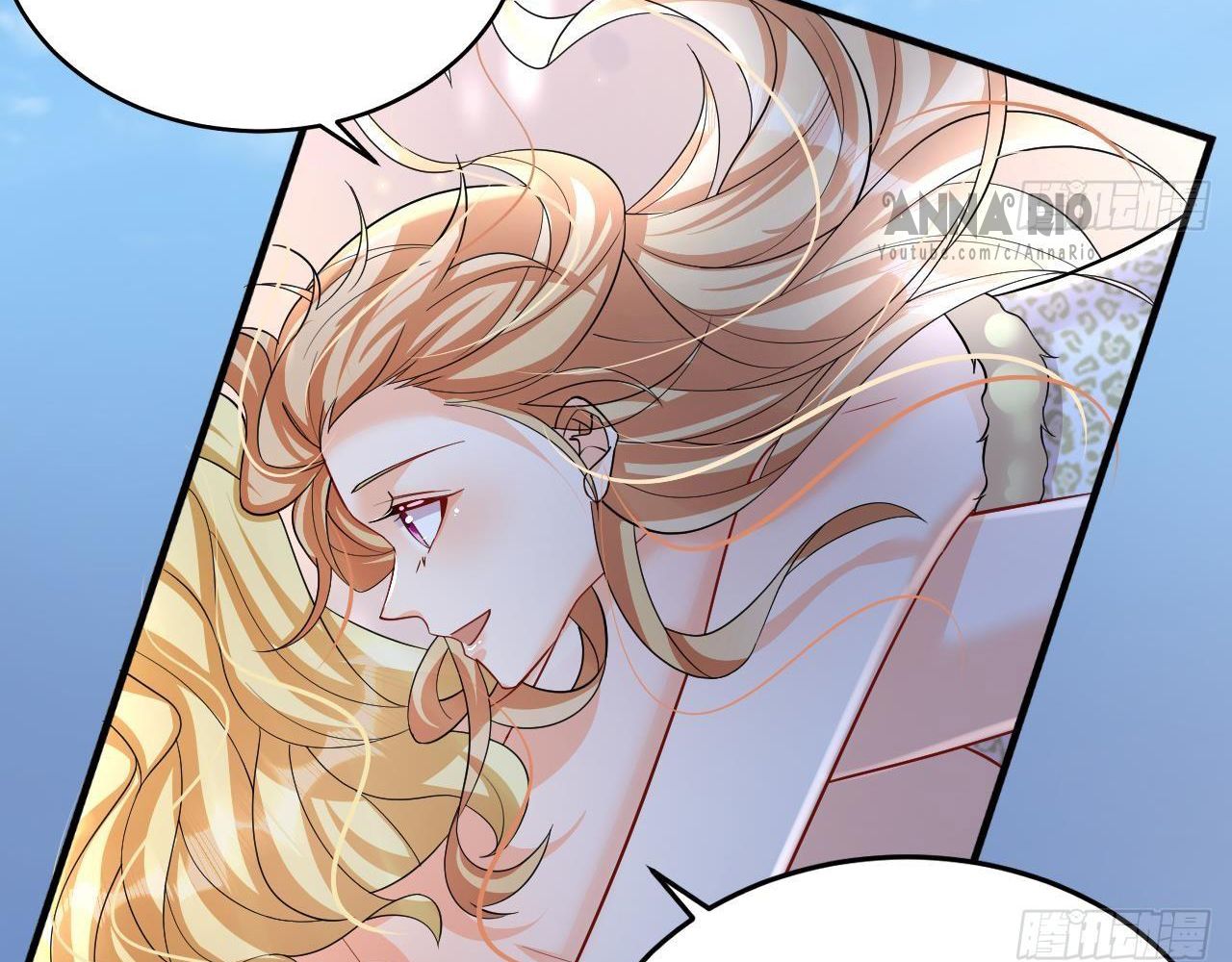 Phu Quân Thú Thế Tranh Sủng Thành Nghiện Chapter 32 - Trang 2