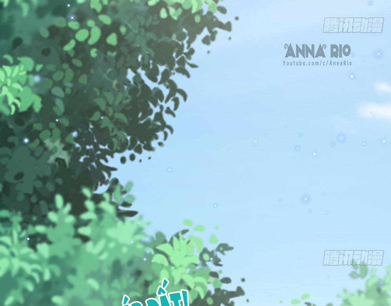 Phu Quân Thú Thế Tranh Sủng Thành Nghiện Chapter 32 - Trang 2