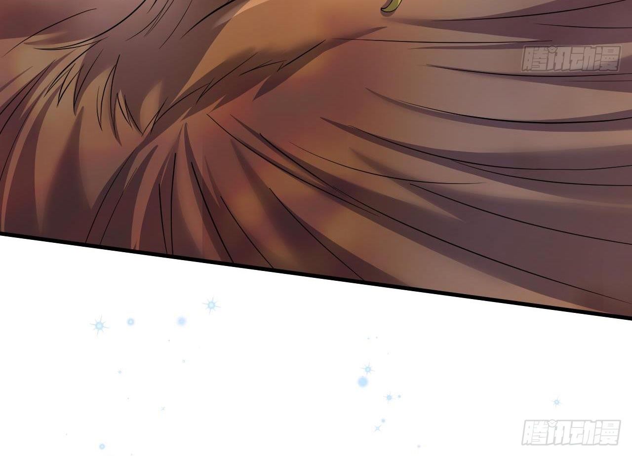 Phu Quân Thú Thế Tranh Sủng Thành Nghiện Chapter 32 - Trang 2